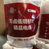 輻照交聯(lián)無(wú)鹵低煙阻燃電線