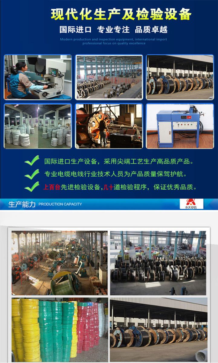 國標10對大對數(shù)電纜 通信電纜 HYA 10*2*0.5全銅電話電纜