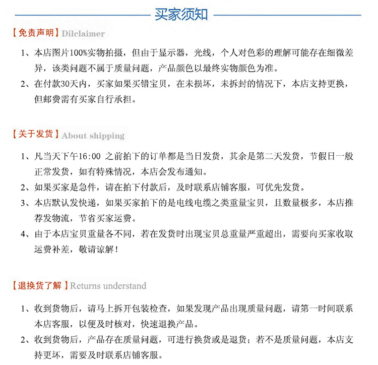 國標10對大對數(shù)電纜 通信電纜 HYA 10*2*0.5全銅電話電纜